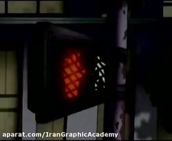 کارتون بن تن //  دکتر آمینو /...