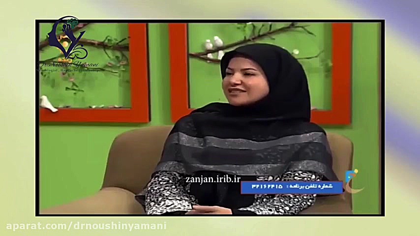 سردردهای سینوسی دکتر نوشین یمانی متخصص مغز و اعصاب - فلوشیپ سردرد