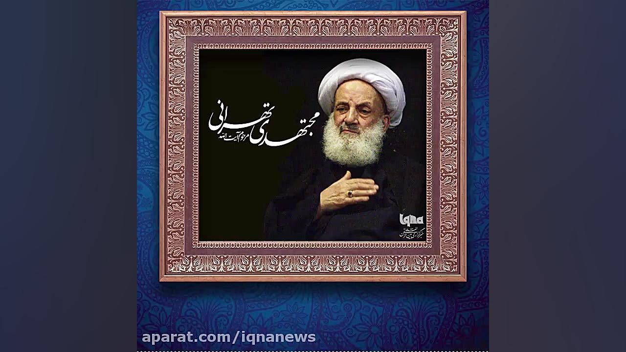 پادکست | بیداری انسان در هنگام مرگ زمان60ثانیه