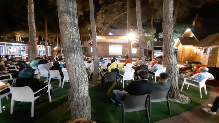 Stress Management  مدیریت استرس