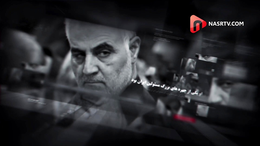 سوپر ترامپ