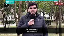 آموزش زبان ترکی | مکالمه زبان ترکی | یادگیری زبان ترکی (آموزش 40 جمله کاربردی)