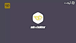 انواع کمربندهای ایمنی به کاررف...