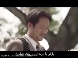 کلیپ دیدنی دروغ های پدر_) - به...