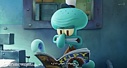 باب اسفنجی جدید - اسفنج درحال...