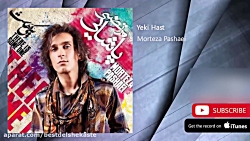 Morteza Pashaei - Best Songs -...