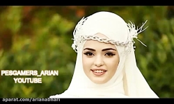 جدیدترین و کاملترین آهنگ های ش...