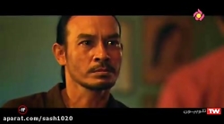 فیلم اکشن رزمی کثیف  2019  دوب...