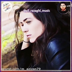 آهنگ جدید درد عاشقی از علی رزا...