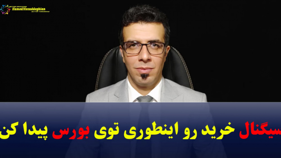 ویدیوی روز 26877813 7295 b 5097 - ویدیوی روز