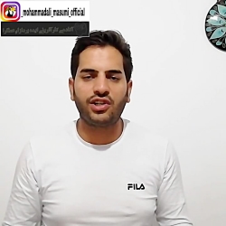 اربابی یا نوکر...؟!