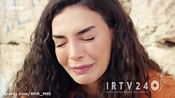 سریال ترکی هرجایی ( تردید )  ق...