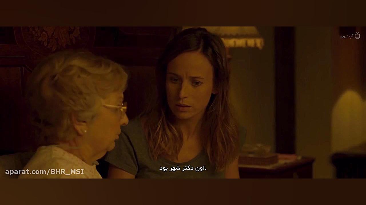 فیلم سینمایی میراث استخوان ها _ The legacy of the bones 2019 | زیرنویس فارسی زمان6992ثانیه