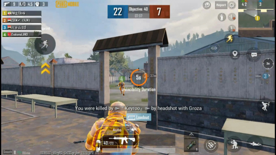 تی دی ام رایفل پابجی موبایل. TDM rifle gun in pubg mobile