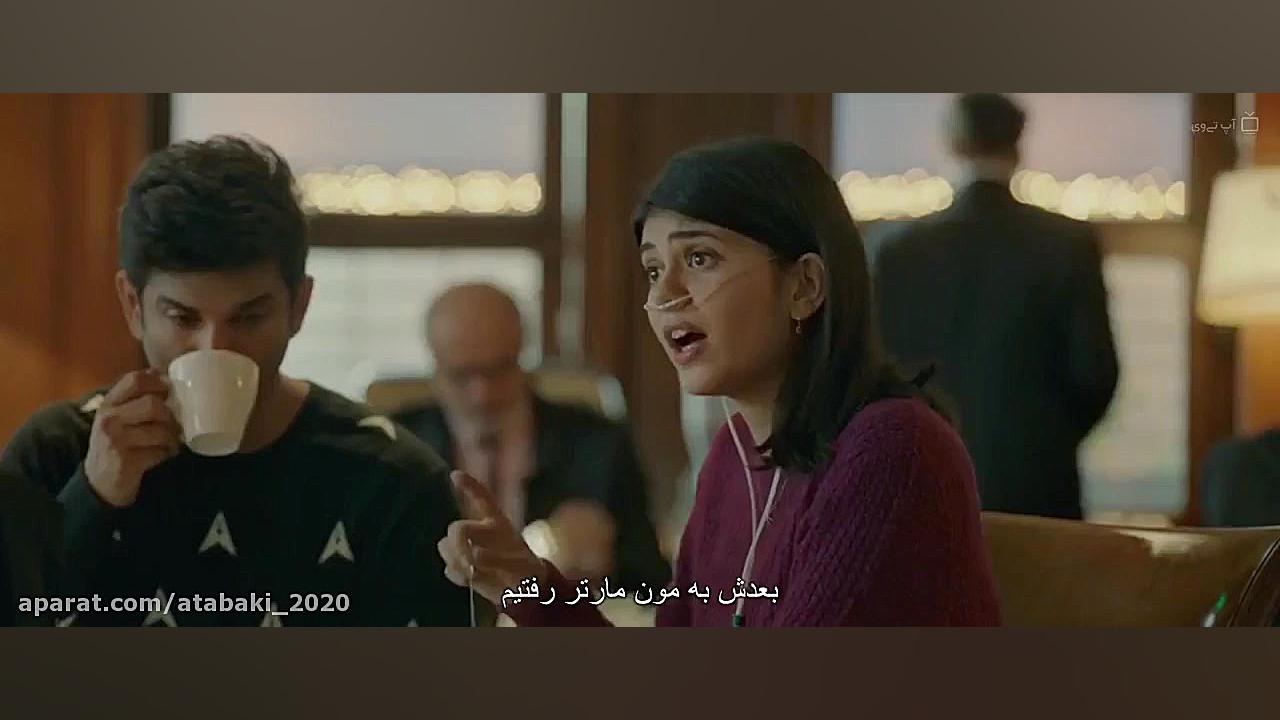 فیلم هندی دل بیچاره Dil Bechara 2020 با زیرنویس فارسی زمان4742ثانیه