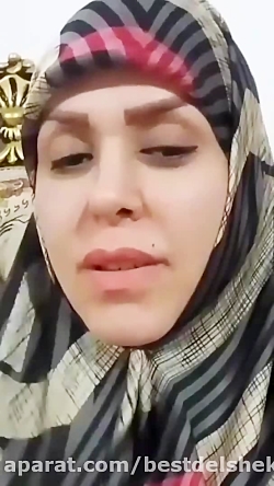 لایو خانم محجبه درباره پویان م...