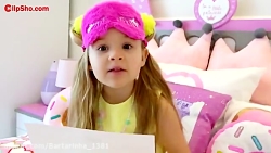 دیانا و روما - دیانا روما - دی...