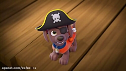 دانلود انیمیشن سگهای نگهبان  س...