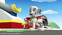کارتون سگهای نگهبان جدید  دوبل...