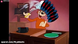 کارتون تام و جری قسمت اسایش خا...