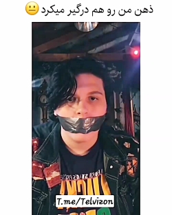 خلاصه که هرچی تو فیلما می‌بینی...