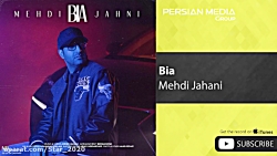 دانلود آهنگ مهدی جهانی  بیا