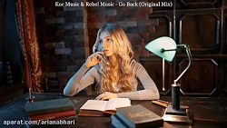 آهنگ منتخب بیس دار جدید 99 مخص...