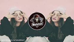 آهنگ منتخب بیس دار جدید 99 مخص...