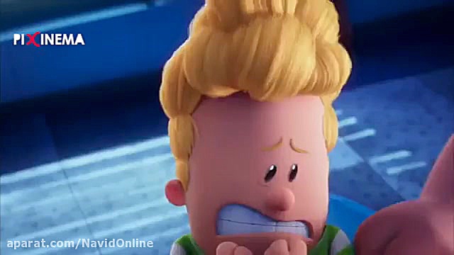 کارتون جدید: تریلر انیمیشن کاپیتان زیرشلواری(Captain Underpants,2017) کیفیت hd زمان155ثانیه