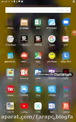 اموزش نصب دیتا پابجی