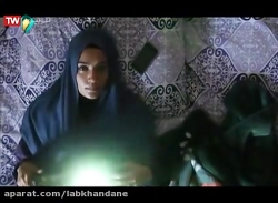 فیلم ستاره