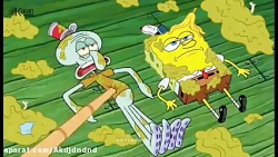 باب اسفنجی جدید 2020 دوبله