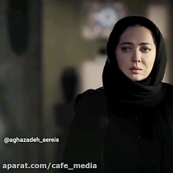 دانلود سریال آقازاده قسمت 21...