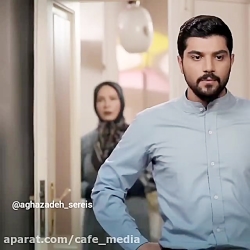 سریال آقازاده قسمت 21  اعلام ق...