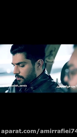 سریال آقازاده قسمت 22  آنچه در...