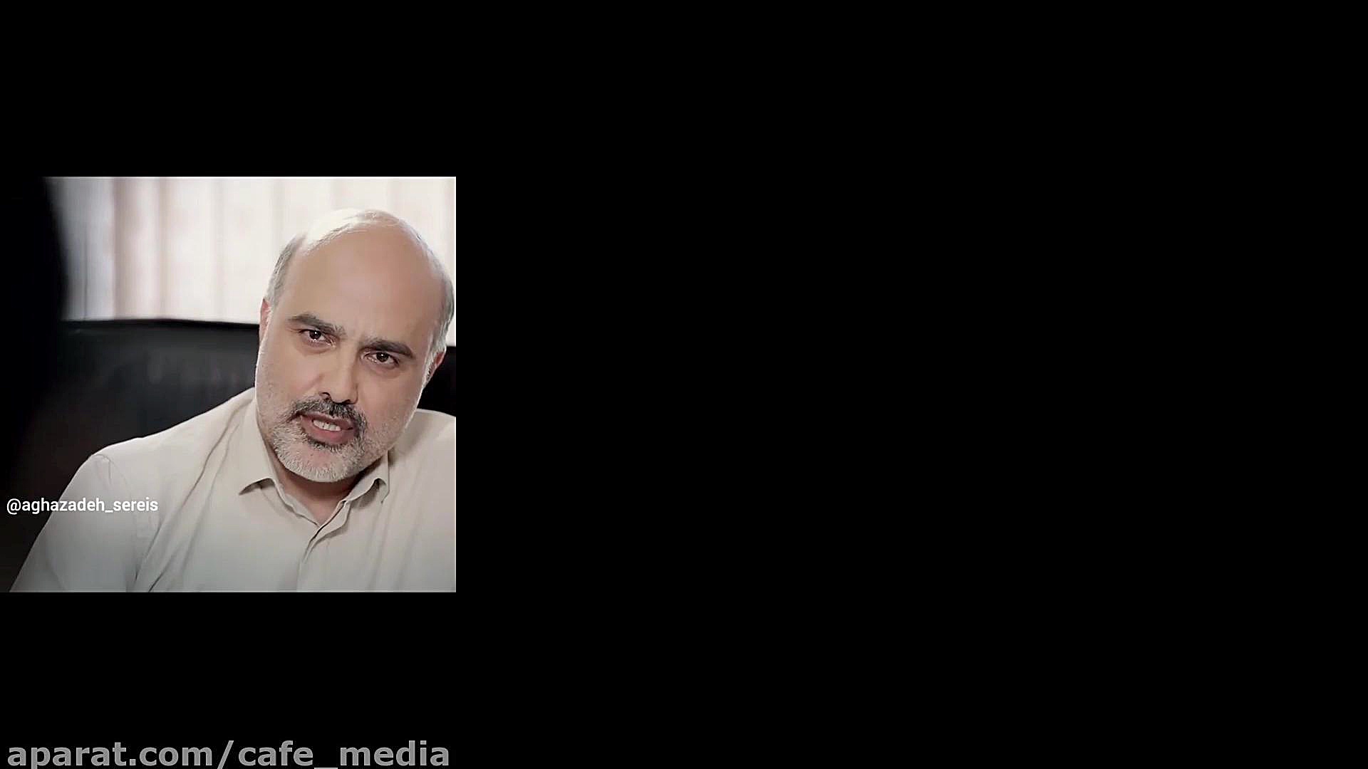 سریال آقازاده قسمت 21 - بازپرس میخواد حامد رو از پرونده کنار بزاره زمان103ثانیه