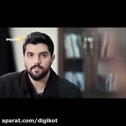سکانسی از قسمت ۲۱ سریال آقازاد...