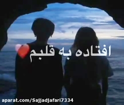 پازل بند