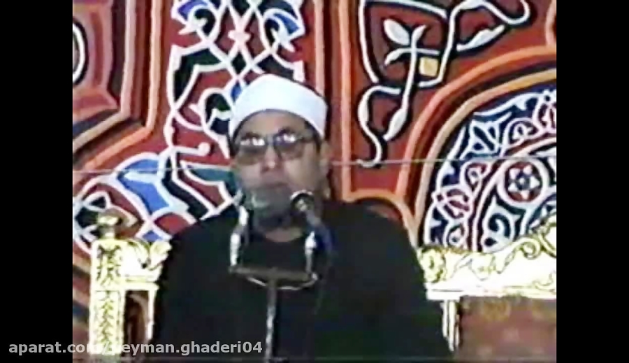 هذه بضاعتنا ... مرحوم شحات محم...