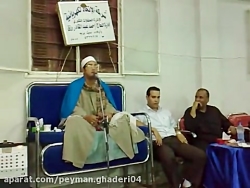 سوره تحریم ضحی قریش استاد محمو...