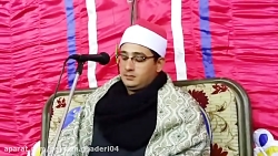 سوره زمر طارق قریش اخلاص فلق ن...