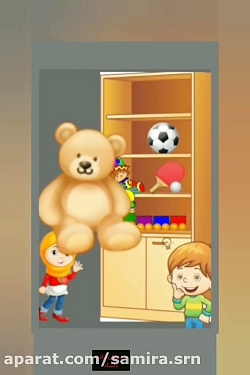 علوم سوم ابتدایی - اندازه گیری...