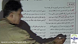 فارسی دوازدهم - بررسی 15 درس اول ادبیات دهم برای آزمون قلمچی جناب آقای شفیعی
