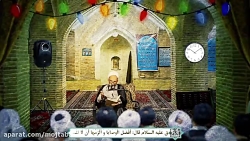 فراموش نکن پروردگارت را / حاج آقا مجتبی تهرانی