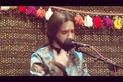 آهنگ شمس زرین اثر گروه نوای گر...