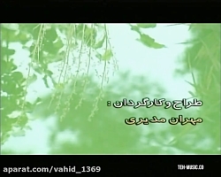 قسمت 110 سریال نقطه چین