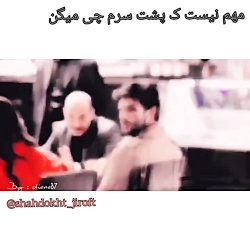 هانده ارچل(پیشنهاد ویژه)