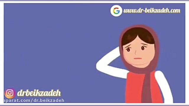 فیلم افسردگی بعد از زایمان دکتر مژگان بیک زاده ( جراح و متخصص زنان و زایمان)
