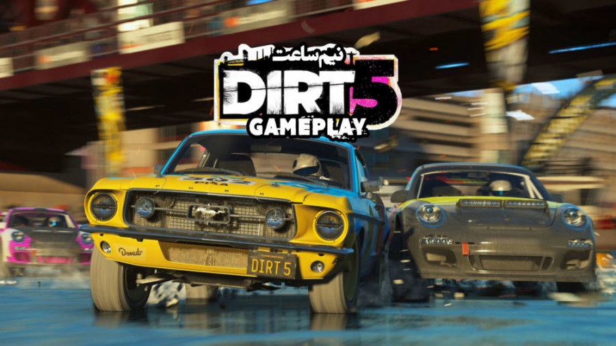 نیم ساعت گیم پلی بازی DIRT 5