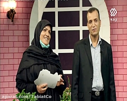 بیست و سومین قرعه کشی بزرگ چای طبیعت